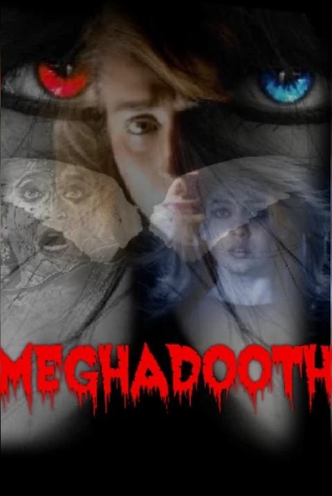 🖤meghadoot🖤