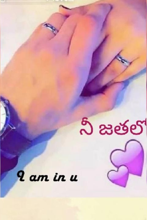 nee jatalo!!