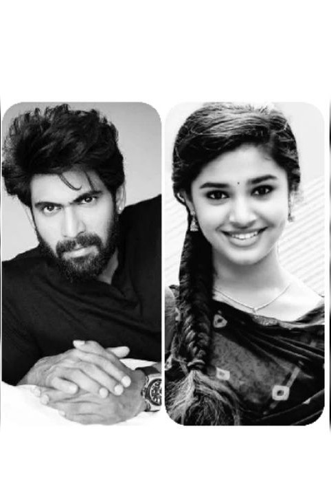 yaadhumaanavale 💕💕(muzhuthoguppu)