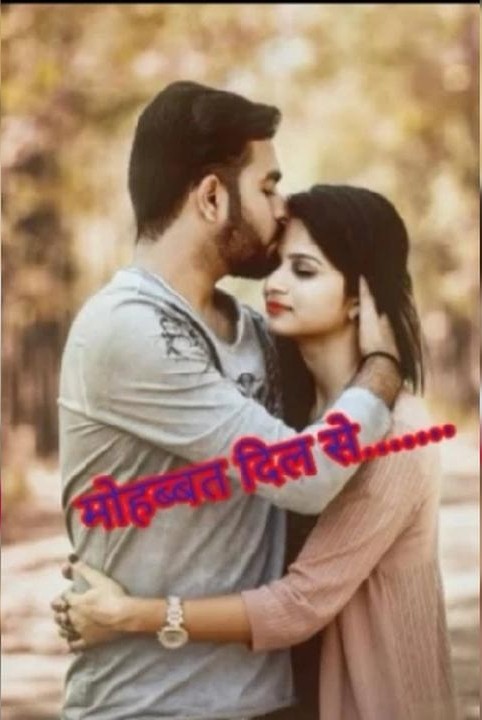 मोहब्बत दिल से   ,,💞💞