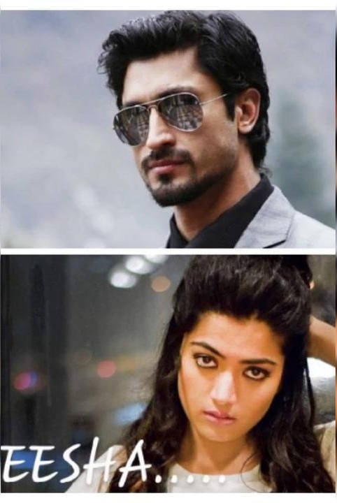❤️‍🔥💞ഈഷ 💞❤️‍🔥 ഭാഗം 1️⃣