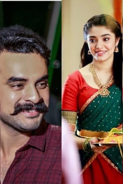 അസുരന്റെ താലി ..01