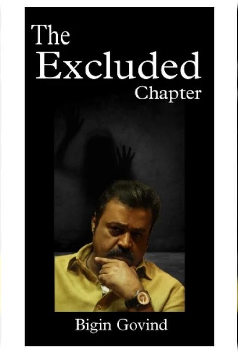 THE EXCLUDED CHAPTER (di excluded chapter)
