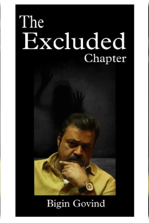 THE EXCLUDED CHAPTER (di excluded chapter)