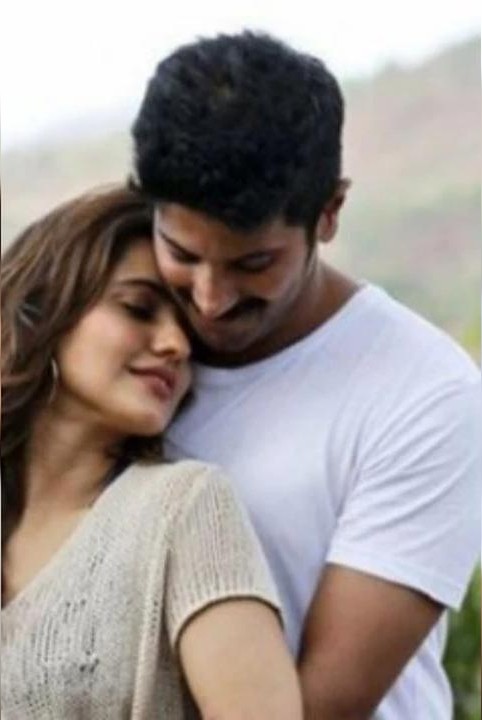 మిస్ మ్యాచ్డ్