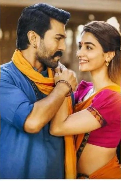 தேடி வந்த உறவு