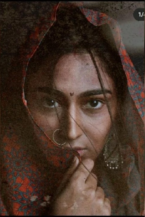 અખંડિત પ્રેમ