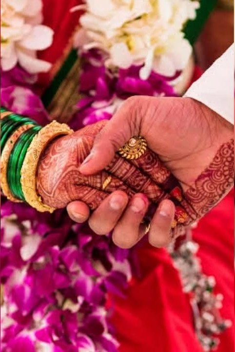 एक लग्नगाठ अशीही...💝