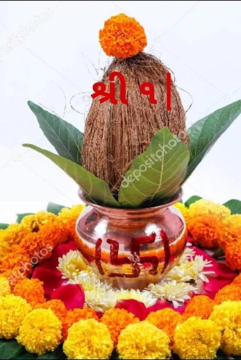shree bhai|