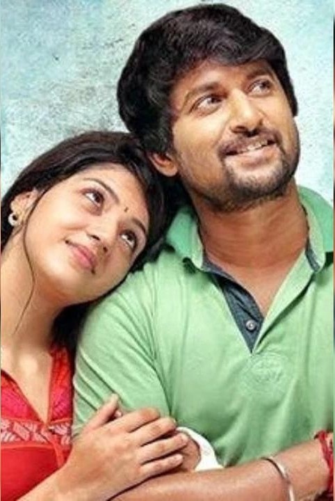 deepavagu nee ❣️ (samagra samagra