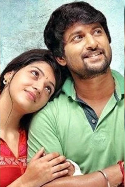 deepavagu nee ❣️ (samagra samagra