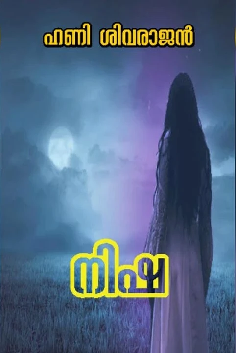 nisha