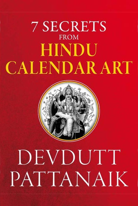 7 Secrets From Hindu Calendar Art