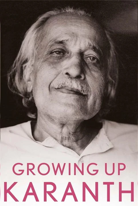 Growing Up Karanth