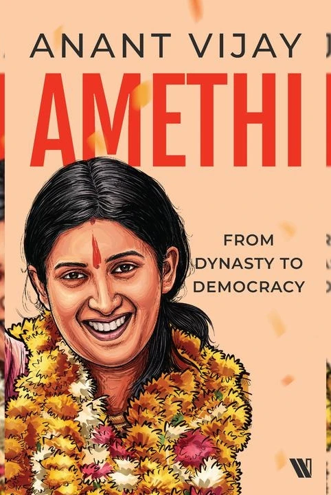 Amethi: From Dynasty to Democracy