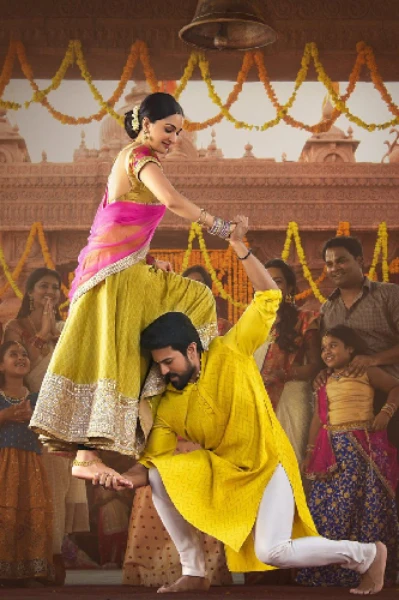 ನನ್ನೊಲವಿಗೆ ನಿ ವರವಾದೆ...