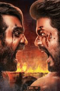 குறுதிக்காற்று  (நிறைவுற்றது)