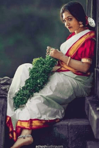 ഞാൻ മാളവിക