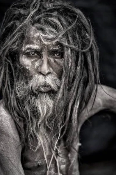 उस पार ( उपन्यास )