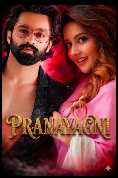 🔥പ്രണയാഗ്നി 🔥