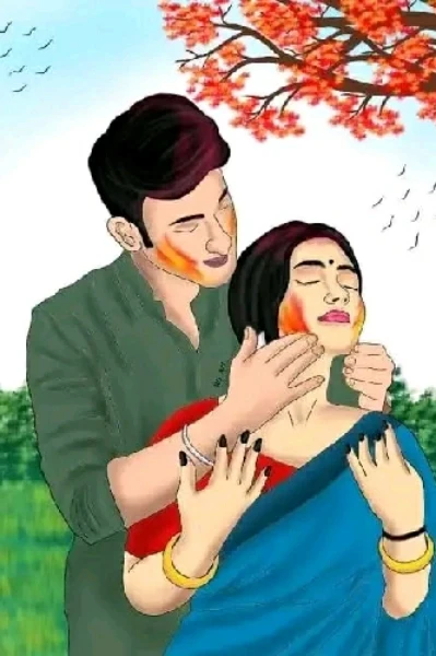 হৃদয় জুড়ে তুমি