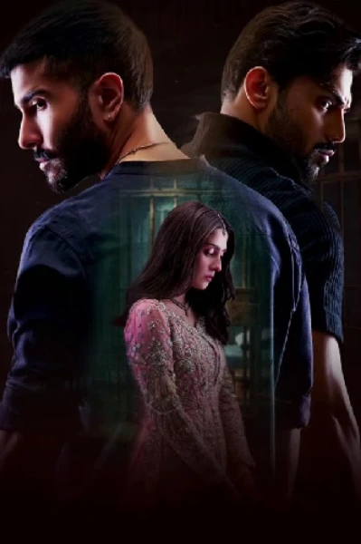 तू औरों की क्यों हो गयी ..💘
