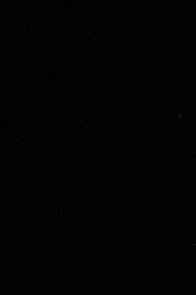 হ