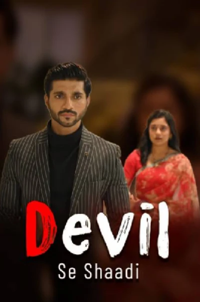 डेविल से शादी 🥺❤️‍🩹