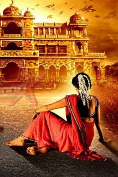 ಚಾರುನೇತ್ರೆ
{ Princess of
Darkness }