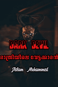 DARK DEVIL