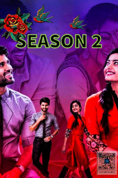 ❤️‍🔥🦋എന്റെ മാത്രം കണ്ണഴകി Season 2🦋❤️‍🔥