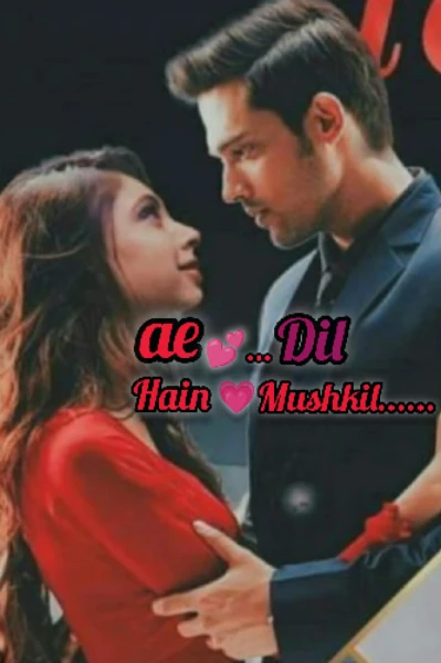 ए-दिल हैं मुश्किल ♥️