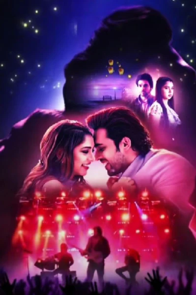 इश्क के फासले