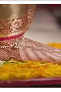 ઉંબરો (ભાગ 1)