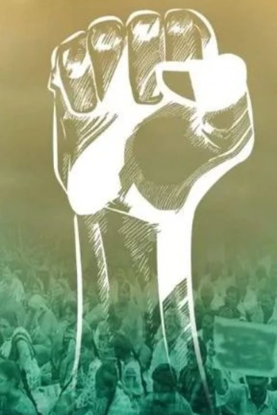 " ఎన్నాళ్ళు ఈ బానిసత్వం " 1, వ భాగం