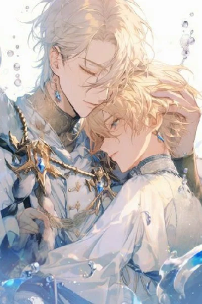I AM KING bl story