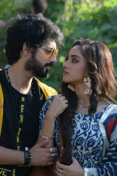 🌼 অনুসন্ধান 🌼