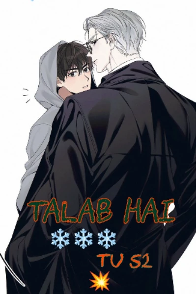 TALAB HAI TU (SEASON -2)