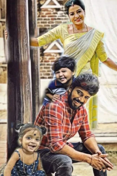 நீயும் நானும்