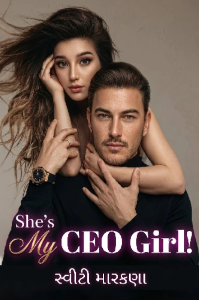 She's My CEO Girl