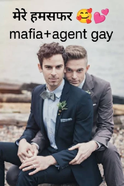 mere Humsafar💞
mafia+agent gay❤️😘