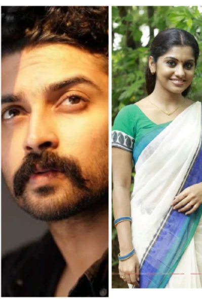 ഭാര്യ - 1 ❤️