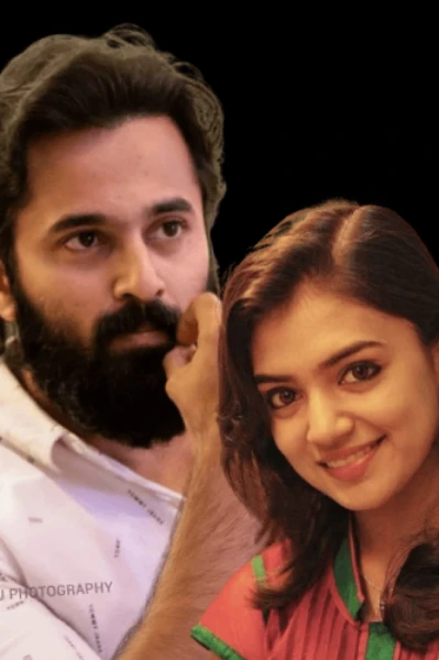 ഇച്ചായന്റെ സ്വന്തം വായാടി പെണ്ണ് ❤️