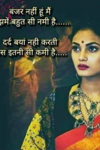 आशा का संघर्ष सीजन टू ( आशा एक उम्मीद की किरण,)( भाग 140)( भाग 1)