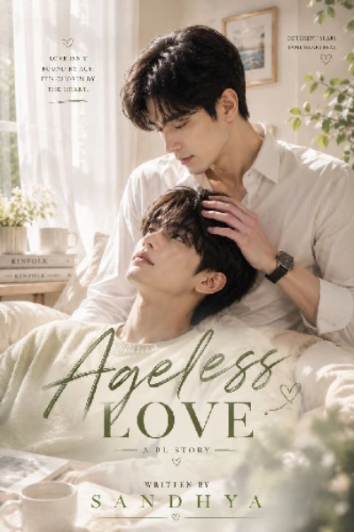 Ageless love ❤️ (BL STORY)