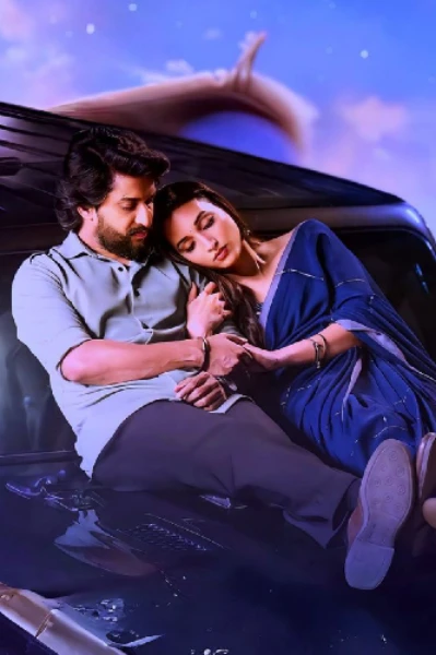 அனல்🔥மேலே பனித்துளி 
( முழு தொகுப்பு )

பாகம் :1