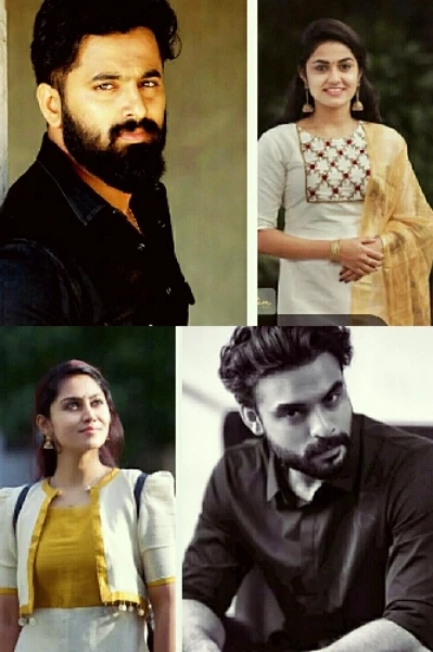 തീരംതേടി