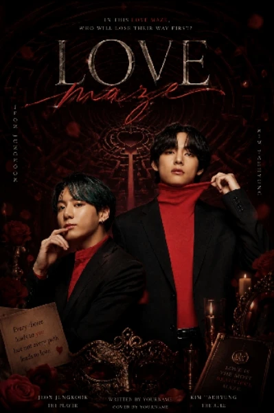 ❤️ Love Maze ❤️ ( 𝐂𝐨𝐦𝐩𝐥𝐞𝐭𝐞𝐝 )