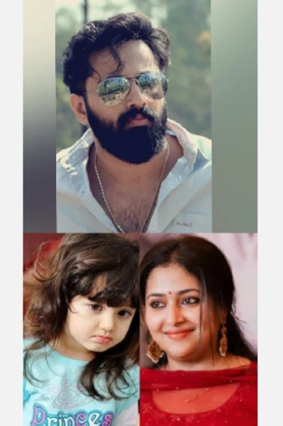 പ്രിയമുള്ളൊരാൾ 0️⃣1️⃣