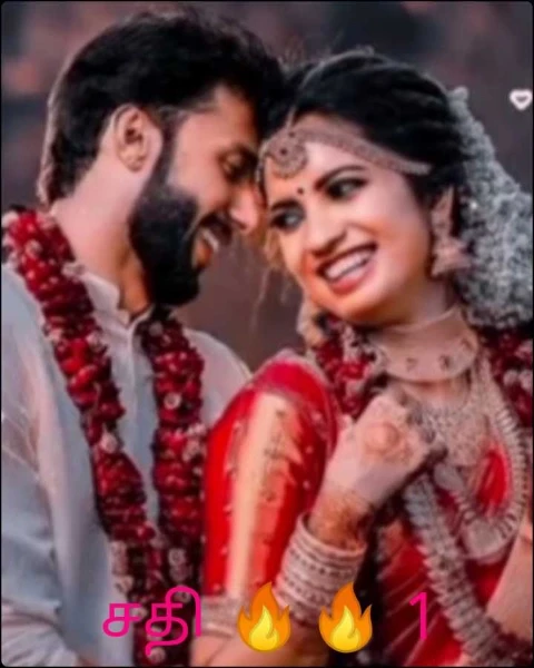 சதி 🔥🔥 1
